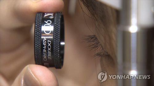 [OK!제보] 깐깐해진 백내장 실손보험금 심사…보험사-가입자 분쟁↑