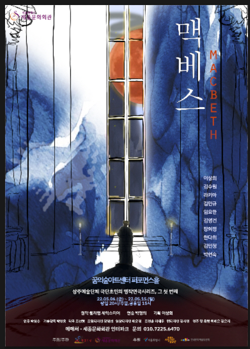 [공연소식] 테너 존 노, 내달 28일 국립극장서 가곡 리사이틀