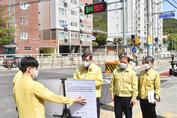 부산시, 시민안전 인프라 정비…2030년까지 5조원 투입