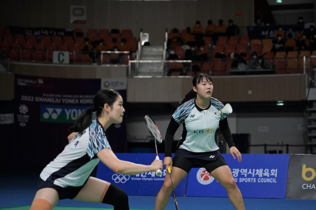 배드민턴 女복식 코리아마스터즈 금 예약…결승서 한국팀 맞대결