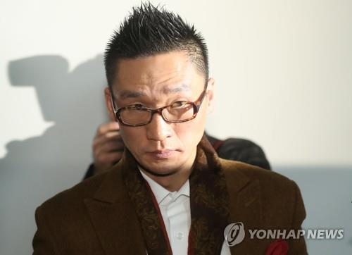'사기·폭행' 냉시랭 前남편 왕진진 징역 6년 확정
