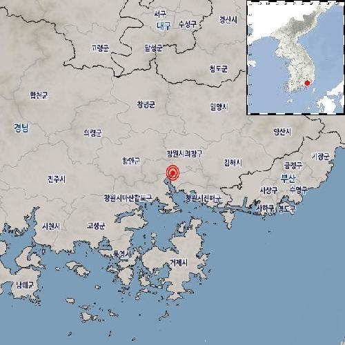 경남 창원 마산회원구 동쪽서 규모 2.3 지진