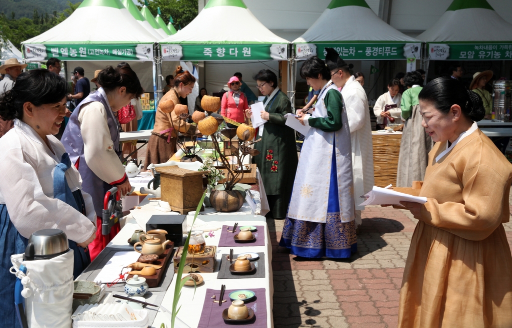 '천년을 넘어 세계로' 하동야생차축제 3년 만에 대면축제 개최