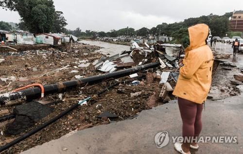 남아공, 동남부 홍수 대란에 '국가재난 사태' 선포