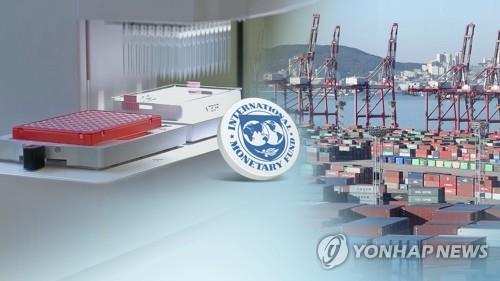 IMF, 올해 세계성장률 4.4→3.6%로 하향…우크라사태로 '직격탄'