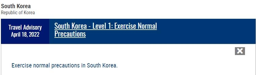 美국무부 웹사이트, 한국여행경보 최고→최저 1단계로 파격 하향