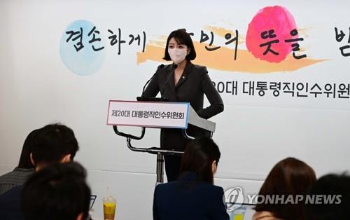 민주 민평련 "'위안부합의' 실무책임자 한일협의단서 배제돼야"