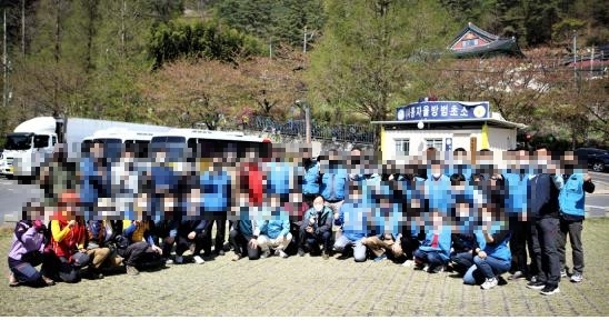 "세월호 참사 8주기에 산행"…대전교육감 논란