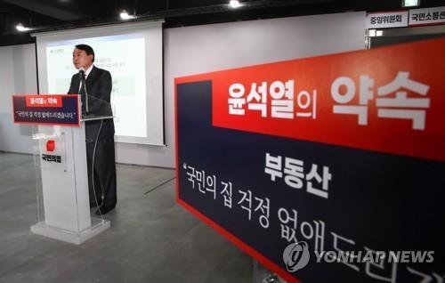 경기 아파트 매매량 대선 계기로 증가세 전환…지난달 급증