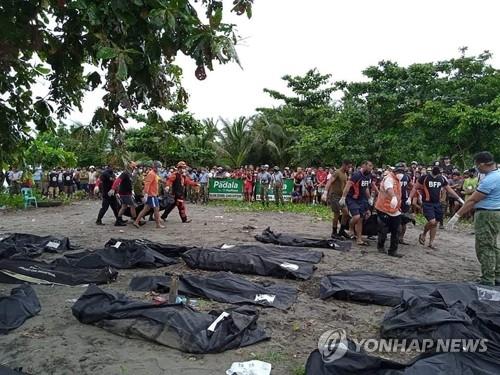 필리핀, 산사태 우려에 태풍 '메기' 실종자 170명 수색 축소