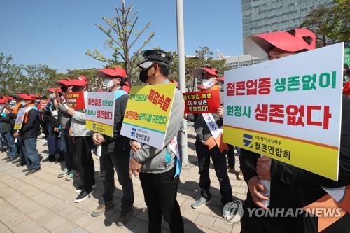 자잿값 폭등에 휘청이는 건설현장…공사중단 사태까지