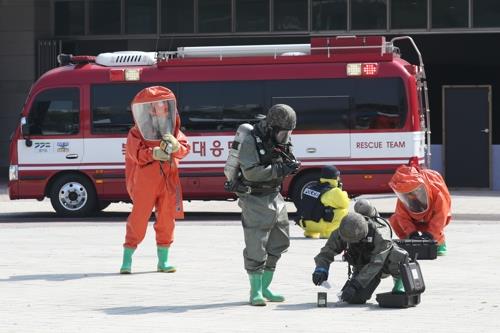 '고양 세계태권도품새선수권대회' 민·관·군 총력 지원