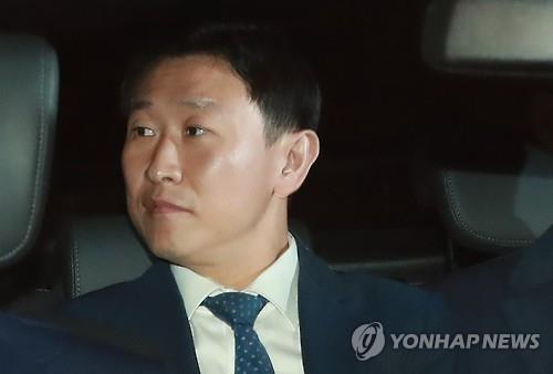 '공수처 1호 기소' 김형준 前부장검사 오늘 첫 재판