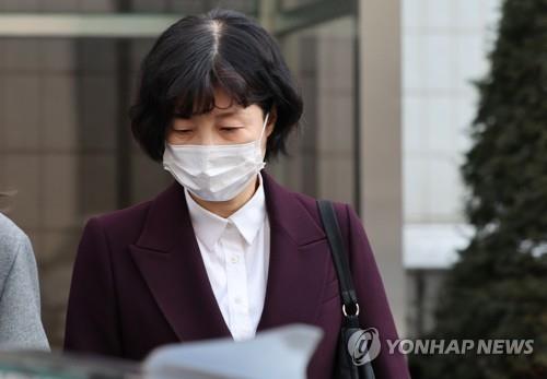 '재산 허위신고' 양정숙 의원 2심도 혐의 부인