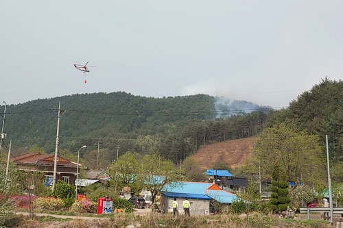 [고침] 지방([속보] 건조·강풍특보 속 양양서 산불…당국…)