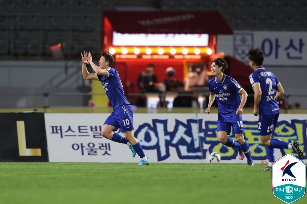 '김인균 극장골' K리그2 대전, 안산 2-1 잡고 4연승(종합2보)