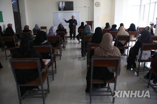 교육통제 고삐죄는 탈레반…"남녀 대학생 각각 다른날 등교하라"