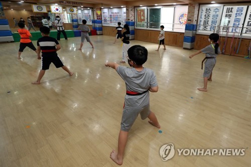 기합소리 대신 한숨만…아동스포츠시설은 아직 '썰렁'