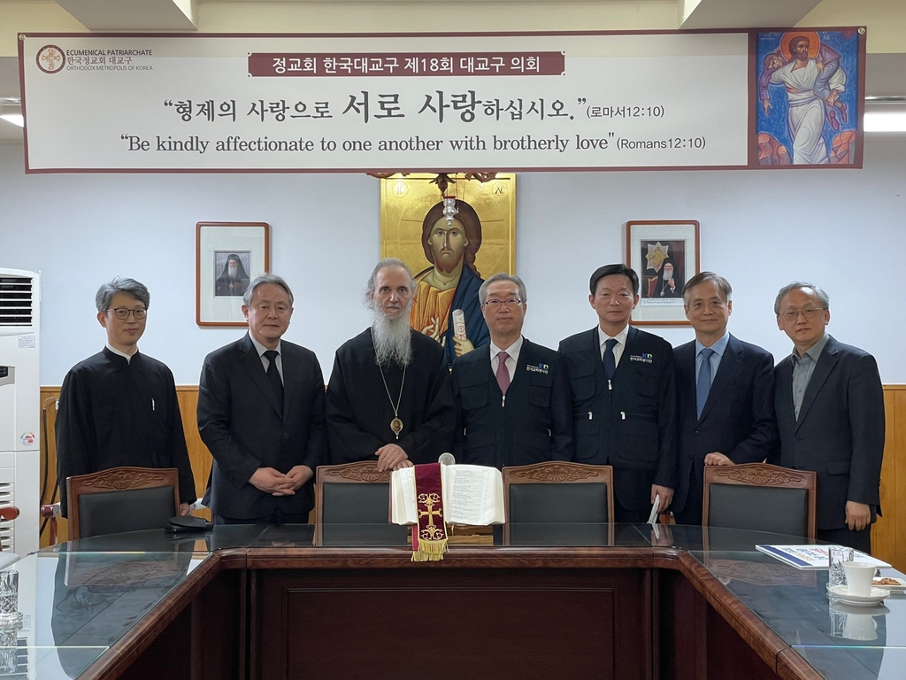 한국교회봉사단, 한국정교회에 우크라이나 돕기 성금 3천만원