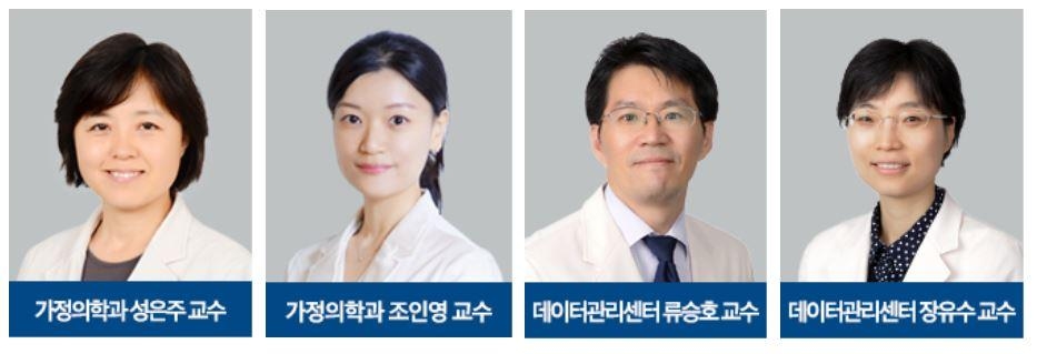 "대사질환 없는 '건강한 과체중'도 감량 시 지방간 예방 가능"