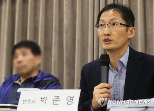 박준영 변호사 "검수완박 졸속 입법 부끄럽지 않으냐"