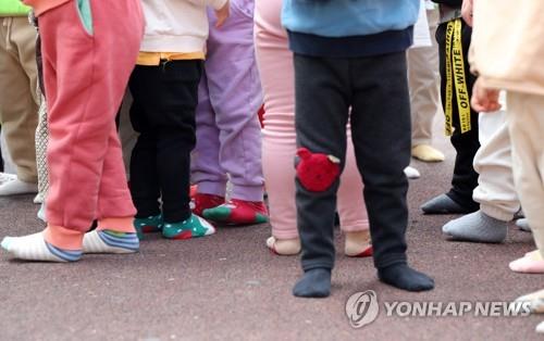 전국 420개 학교서 화재·지진 대비 '찾아가는 안전교육'