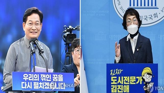 민주, 서울시장 후보 모레 확정…목포 '전략선거구' 지정