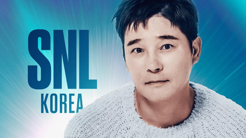 [방송소식] 임창정 'SNL 코리아2' 호스트