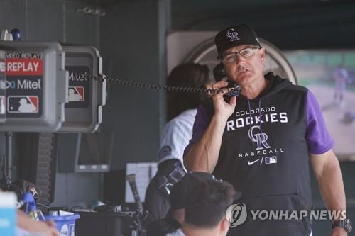 '사인 훔치기 논란' MLB 양키스 "2017년 이전엔 불법 아니었다"