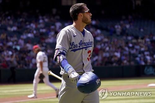 MLB 다저스, 이틀 연속 '송구 실책'으로 애리조나에 2연패