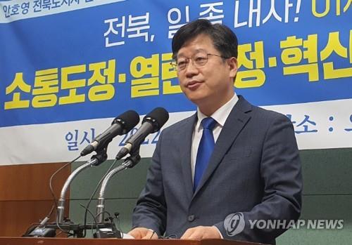 '전주시장 후보들 동행?'…안호영, 지사 경선후보 보도자료 논란