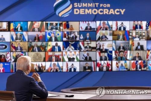 美, 60여개국과 디지털독재 대응 인터넷 신질서 선언…한국 빠져(종합2보)
