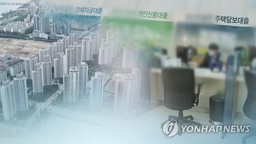 2030세대 서울아파트 매입 비중 다시 40%대로…6개월만에 반등