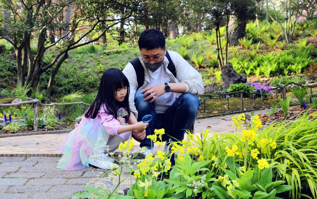 반달곰 백일잔치·식물관찰…충청권 수목원 어린이날 행사 다채