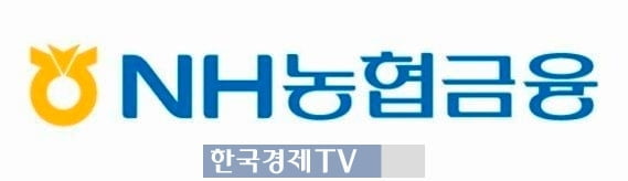 농협금융지주 1Q 순익 5,963억원…전년 동기대비 1.3%↓