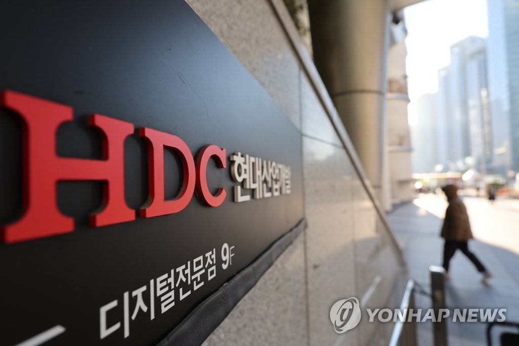 HDC현산 '영업정지' 피하나…이르면 내일 첫 결론