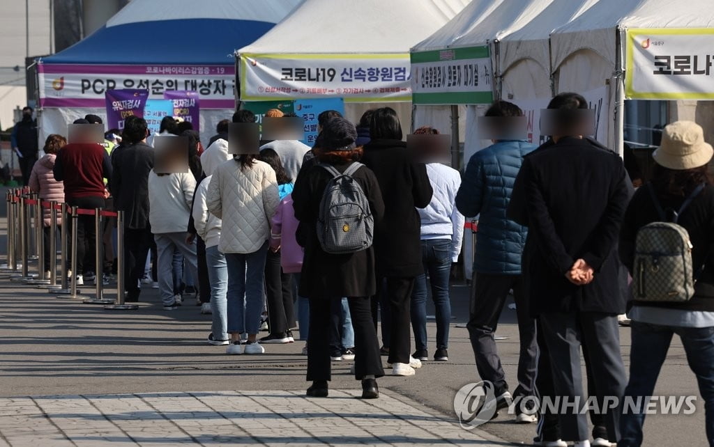 오후 9시까지 전국서 25만9636명 확진…어제보다 13만명 증가