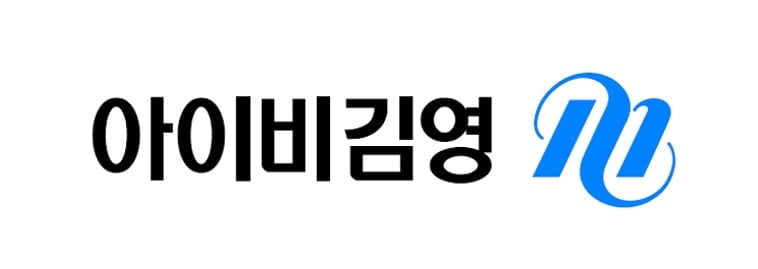 아이비김영, 편입사업에 이은 취업사업부문 성장세 보여