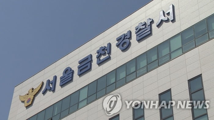 초등학생 두 아들 살해한 40대 여성 긴급체포…"직접 자수"