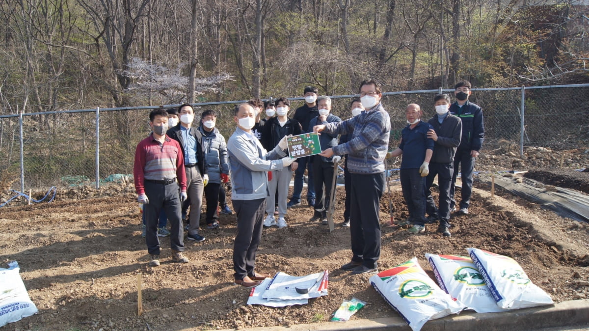 한국폴리텍대학 동부산캠퍼스, 제77회 식목일 행사