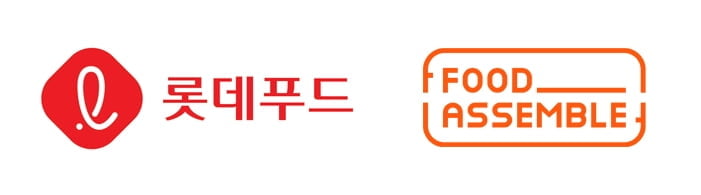 롯데푸드, 밀키트 스타트업 푸드어셈블에 65억원 투자