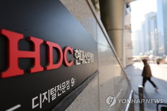 HDC현산 '8개월 영업정지' 피했다…法 "효력정지"