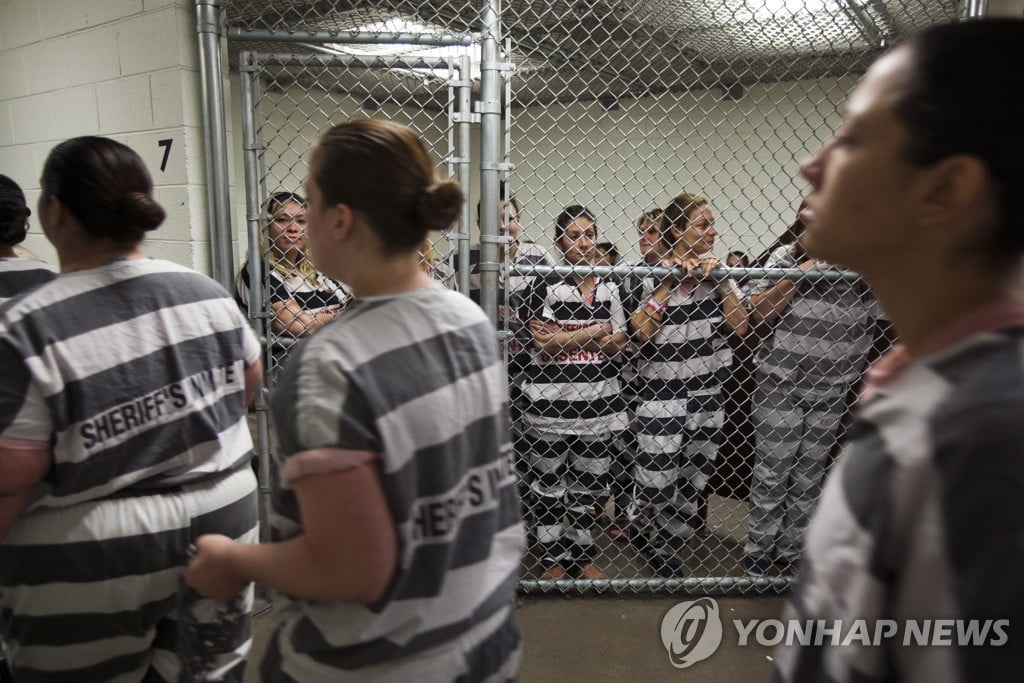 여성 전용 교도소 '발칵'…재소자끼리 성관계 후 임신