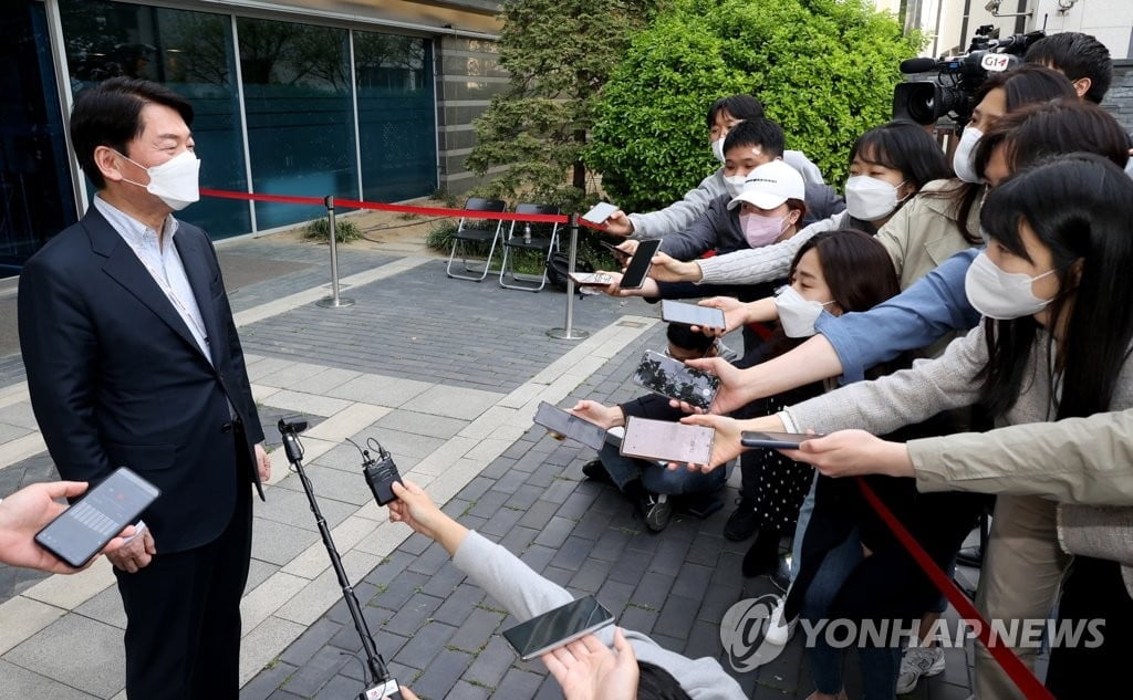 국민의힘-국민의당, 합당발표할 듯…선언문 조율 중