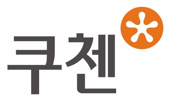 쿠첸, 하도급업체 기술 빼내 경쟁업체에 제공…과징금 9억 2,200만원 처분