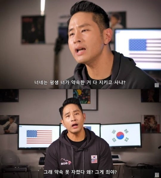 '병역 기피' 유승준, 한국 입국 못 한다…비자 소송 패소