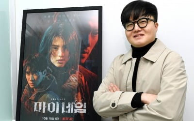 한소희 '마이네임' 제작자 유정환 "드라마틱한 작품으로 로맨스의 대가가 되고 싶죠" [TEN스타필드]