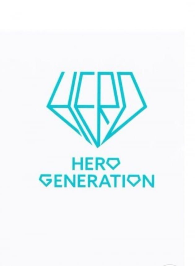 영웅시대와 만날 임영웅, 창작의 고통 후 완성한 'HERO' 로고 "아주 좋다"