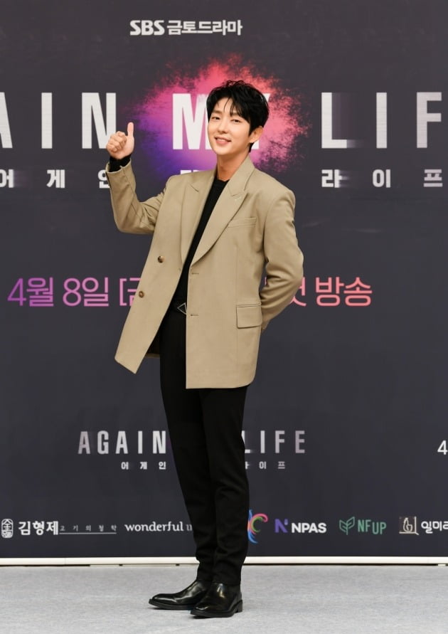 '어겐마' 이준기./사진제공=SBS