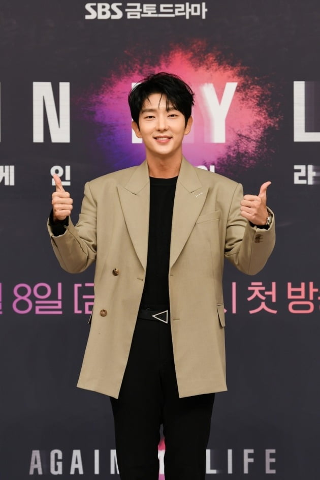 이준기./ 사진 제공=SBS